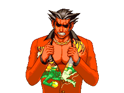 tigre-roar(b).gif