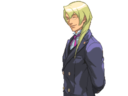 kristoph1-benchsmile%28a%29.gif